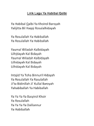 Sabyan gambus ya habibal qolbi lirik. Ya Habibal Qolbi Arabic Lyrics