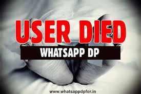  User Died Dp For Whatsapp Download Dp For Whatsapp Dp For Whatsapp Profile Whatsapp Dp