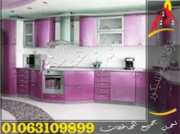 الوان واشكال مطابخ اكريليك Kitchen Stone Egypt