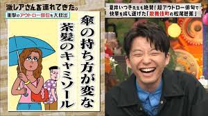 激レアさんを連れてきた on twitter baseball cards cards baseball