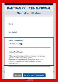 Senarai semak tatacara pendaftaran syarikat di … senarai syarikat kawalan keselamatan berdaftar di bawah akta agensi persendirian 1971. Mysumber Pa Twitter Makluman Bpn Tidak Layak Kerana Mempunyai Syarikat Berdaftar Dengan Ssm Boleh Memohon Geran Khas Prihatin Rm3 000 Jika Berkelayakan Panduan Permohonan Geran Khas Prihatin Https T Co Xn46e5x06b Https T Co Aoogbadnvh
