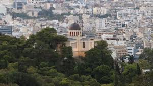 Κατατάσσουμε αυτά τα εστιατόρια και τα αξιοθέατα εξισορροπώντας κριτικές από τα μέλη μας με το. Asteroskopeio Athens Attica