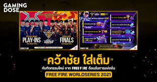 Free fire world series (or ffws in short) is a global tournament are held annually by garena. à¸„à¸§ à¸²à¸Š à¸¢ à¹ƒà¸ª à¹€à¸• à¸¡ à¸ à¸šà¸ à¸ˆà¸à¸£à¸£à¸¡à¹ƒà¸«à¸¡ à¸ˆà¸²à¸ Free Fire à¸• à¸­à¸™à¸£ à¸šà¸à¸²à¸£à¹à¸‚ à¸‡à¸‚ à¸™ Free Fire World Series 2021 à¸ª à¸‡à¸„à¹‚à¸›à¸£ Gamingdose à¸‚ à¸²à¸§à¹€à¸à¸¡ à¸£ à¸§ à¸§à¹€à¸à¸¡ à¸šà¸—à¸„à¸§à¸²à¸¡à¹€à¸à¸¡ à¹€à¸à¸¡à¸„à¸­à¸¡ à¹€à¸à¸¡à¸„à¸­à¸™à¹‚à¸‹à¸¥ à¹€à¸à¸¡ Ps4 à¹€à¸à¸¡à¸¡ à¸­à¸– à¸­
