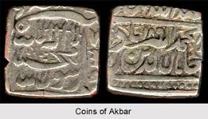 Image result for Coins of the Mughal Empire