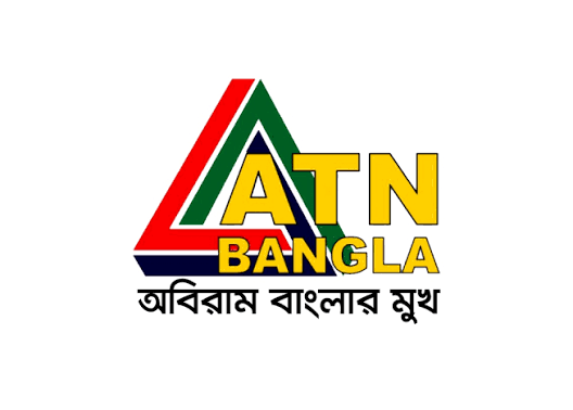 ATN BANGLA