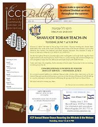 SHAVUOT TORAH TEACH-IN
