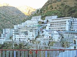 Mata vaishno devi shrine board said that devotees coming from outside are required to bring 'valid you can better manage news alerts and unfollow this topic on the your manage my account page. Dismayed Vaishno Devi Devotees Return With Prayers On Lips Against Corona Spread State Times