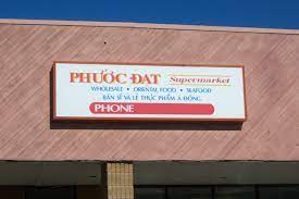 The Right Way To Name Your Vietnamese Restaurant Funny