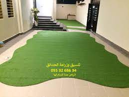 تنسيق احواش فلل تنسيق احواش منازل احواض الحدائق تنسيق استراحات تنسيق استراحة تنسيق اسطح المنازل kids rugs instagram photo home