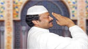 Alibaba.com offers 4,641 muslim tudung products. Eid Al Adha 2020 From Mahesh Babu To Chiranjeevi Tollywood Celebs Share Bakrid Wishes Filmibeat
