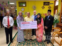Tabung ini hendaklah dinamakan tabung kebajikan persatuan pembantu perubatan malaysia. Tengku Mahkota Cik Puan Sofie Lawat Hrpz Ii