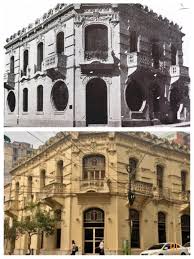 Palacete De Pedro Duarte Pte Franco Y O Leary De Asuncion Paraguay Landmarks Louvre Travel
