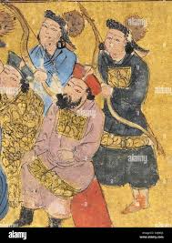 Image result for Persian manuscript chess