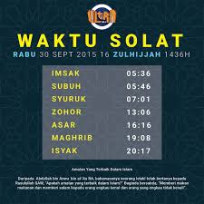 Jadual kuala terengganu doa islam, subuh, tengah hari, petang, maghribi dan makan malam. Ultra 101 3fm On Twitter Waktu Solat Zohor Bagi Zon Kuala Lumpur Dan Kawasan Yang Sewaktu Dengannya Ultranisme Http T Co Ibuc2emevf