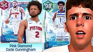 GALAXY OPAL ANTHONY EDWARDS LEVEL 40! PINK DIAMOND CADE CUNNINGHAM! SEASON  3 REVEAL! NBA 2K26 MyTEAM