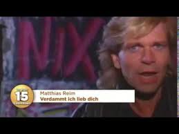 Verdammt, ich lieb' dich ist das erfolgreichste lied des deutschen schlagersängers matthias reim, das sich im jahr 1990 zum millionenseller entwickelte. Matthias Reim Verdammt Ich Lieb Dich 1990 Youtube