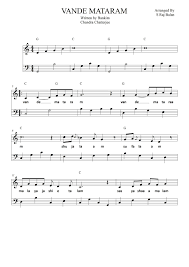 Vande Mataram Piano Sheet For Beginners Piano Music Piano Music Easy Christmas Piano Music