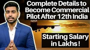 Faa's rules for getting a pilot's license (certificate) differ depending on the type of aircraft you fly. How To Become Pilot In India Commercial Pilot Eligibility Fees Salary Hindi Youtube