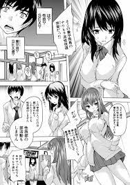 必修!!セックス部 - 商業誌 - エロ漫画 momon:GA（モモンガッ!!）