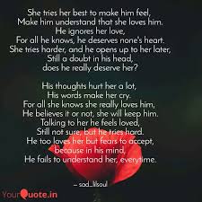 Check spelling or type a new query. Best Quotes To Make Her Cry