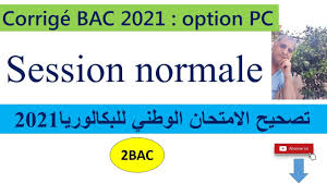 Bis zu 90 % sparen! Corrige Bac 2021 Option Pc Youtube