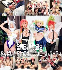 FC2 PPV 3823404 【個個都是巨乳！大狂歡！ ] - JAVXXX.Me