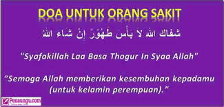 Adika mianoki december 27, 2013 59 comments. Download Doa Mustajab Orang Sakit Pictures Sipeti