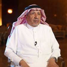 Top Investment Company in Saudi Arabia