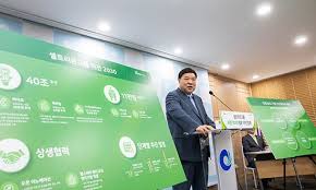 서정진 quot 치료제 200만 명분 내년 생산 목표 quot 이낙연 임상참여 서명 ytn. ì…€íŠ¸ë¦¬ì˜¨ í•©ë³'ì„¤ ì„œì •ì§„ íšŒìž¥ì˜ 2ì„¸ ìŠ¹ê³„ ì¤€ë¹„ ì¤'ì•™ì¼ë³´