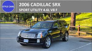 Image result for Stealth Gray 2006 SRX