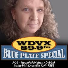 East Tennessee's Own WDVX presents Tennessee Shines at the Historic Bijou  Theatre in downtown Knoxville