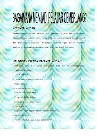 Ini akan melatih pelajar menjadi seorang yang berdisiplin. Tip Pelajar Cemerlang