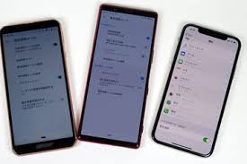 About press copyright contact us creators advertise developers terms privacy policy & safety how youtube works test new features press copyright contact us creators. Iphone Android ç·Šæ€¥é€Ÿå ±ã®è¨­å®šæ–¹æ³•ã¯ ã‚±ãƒ¼ã‚¿ã‚¤ Watch