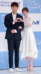 Seo in guk & jung so min. The Seoul Story On Twitter Seo In Guk Jung So Min And Park Sung Woong At The Press Conference Of Tvn Drama The Smile Has Left Your Eyes