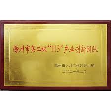 一本道无码在线中文无码,高清字幕在线av不卡,免费播放DVD在线中文字幕av,中文字幕视频在线观看,最新中文字幕经典中文