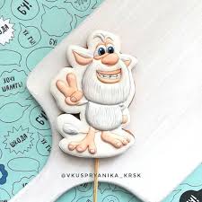 буба буба буба буба буба буба буба буба буба буба Kartinki Po Zaprosu Troll Buba Na Imbirnom Pryanike Ukrashenie Pechenya Detskie Pechenya Den Rozhdeniya