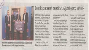 Kad debit pelajar bank rakyat. Bank Rakyat Serat Zakat Rm1 16 Juta Kepada Maiwp