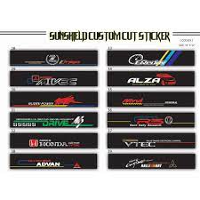 Maybe you would like to learn more about one of these? Stiker Cermin