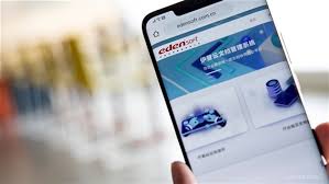 伊登軟件(01147.HK)旗下AI產品接入DeepSeek