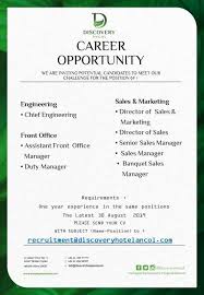 Jobs News Discovery Hotel Ancol Sales And Marketing Marketing Director Job