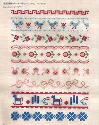 The more you use it the more uses beautiful cross stitch border. Kawaii Cross Stitch Technique 500 Patterns Hand Embroidery Simple Cross Stitch Kawaii Cross Stitch Cross Stitch Patterns