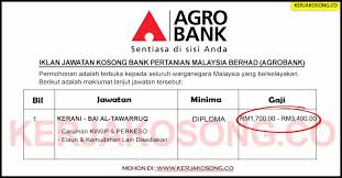 Di bulan ni 2019 bank rakyat memberikan peluang yang sangat luas untuk warganegara malaysia. Jawatan Kosong Agrobank Kerani