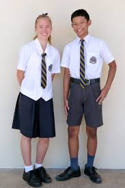 Please ensure students are dropped off/collected at appropriate times. Uniform Shop