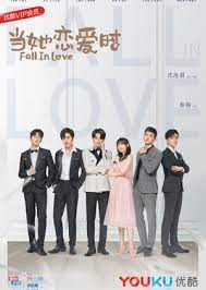 Download drama korea possessed subtitle indonesia download drama korea possessed subtitle indonesia download drama korea possessed subtitle indonesia. Possessed Episode 1 16 End Subtitle Indonesia Doramaindo