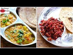 2 Healthy Vegetarian Side Dish For Chapathi Roti Rice Skinny Recipes Youtube Vegetarian Side Dishes Vegetarian Sides Healthy Vegetarian