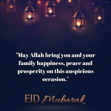 Wishing everyone happy holidays, stay safe and pray to your almighty. Eid Ul Fitr Mubarak Wishes 2020 Happy Eid Mubarak Quotes Greetings Eid Al Fitr Whatsapp Status Sms