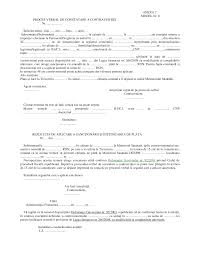 Acest model de proces verbal de control si constatare a contraventiilor este intocmit de organele de control de pe langa oficiul cadastrului. Https Www Colegfarm Ro Images Pdf Proiecte Proces Verbal Contraventie Pdf