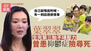 牙科自費的價格 is published by 黃文龍 in 牙科小記. Mbaqtiqulmk8zm