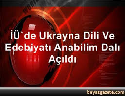 Kiril abecesiyle yazılan rusça ve diğer slav dilleriyle akraba bir dil. Iu De Ukrayna Dili Ve Edebiyati Anabilim Dali Acildi Istanbul