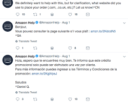 Image of Twitter customer service page